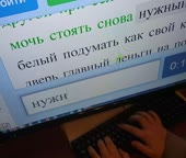 1270x1080