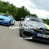 480x480