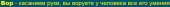 880x39