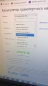 480x848