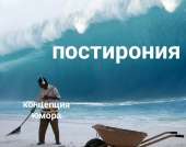 480x381