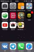 640x960