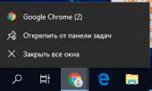 260x156