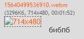 165x77