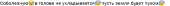 699x28