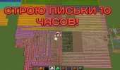 1080x635