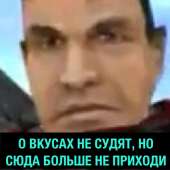1080x1080