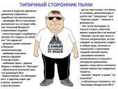 1200x909