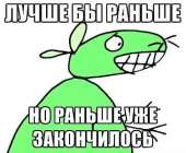 364x300