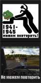 859x1733