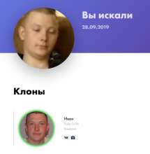 698x712