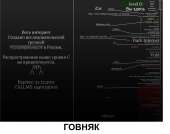 1337x1057