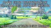 1280x720