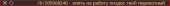 446x17