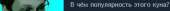 382x26