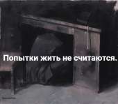 535x470