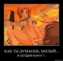498x480