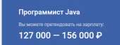 397x150
