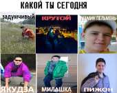 1108x882