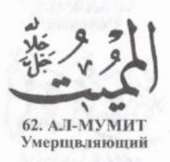 326x312