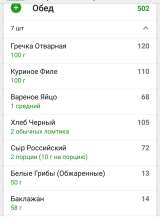 720x985