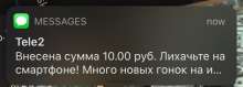 640x232