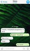 539x923