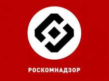 259x194