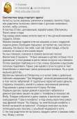 720x1096