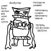 400x400
