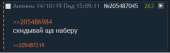 378x118