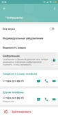 720x1440
