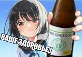 540x381