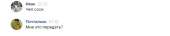 524x114