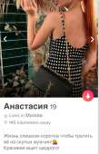 377x586