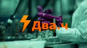 480x270