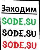 398x494