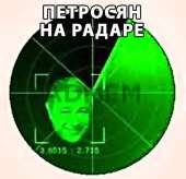 500x484