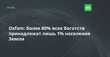920x483