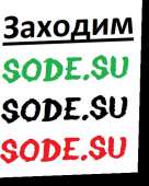 398x495