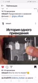 590x1280