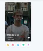 629x738