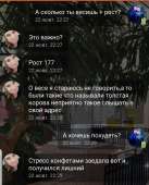 1078x1331