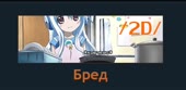 384x188