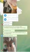 536x921