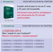 700x686