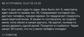 1080x486