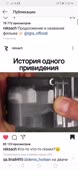 590x1280