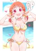 707x1000