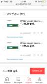 640x1136